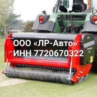 Сеялка Redexim Double Disc Overseeder 2230